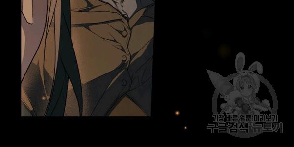 quý cô bí ẩn - secret lady chapter 35 74