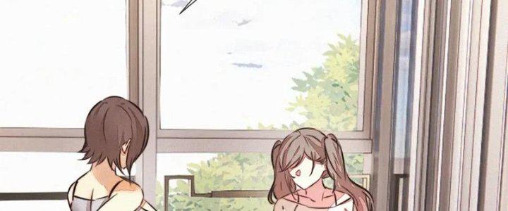 trải nghiệm trở thành huyết tộc chapter 0 82