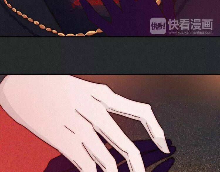 đêm tối chốn này chapter 20 27