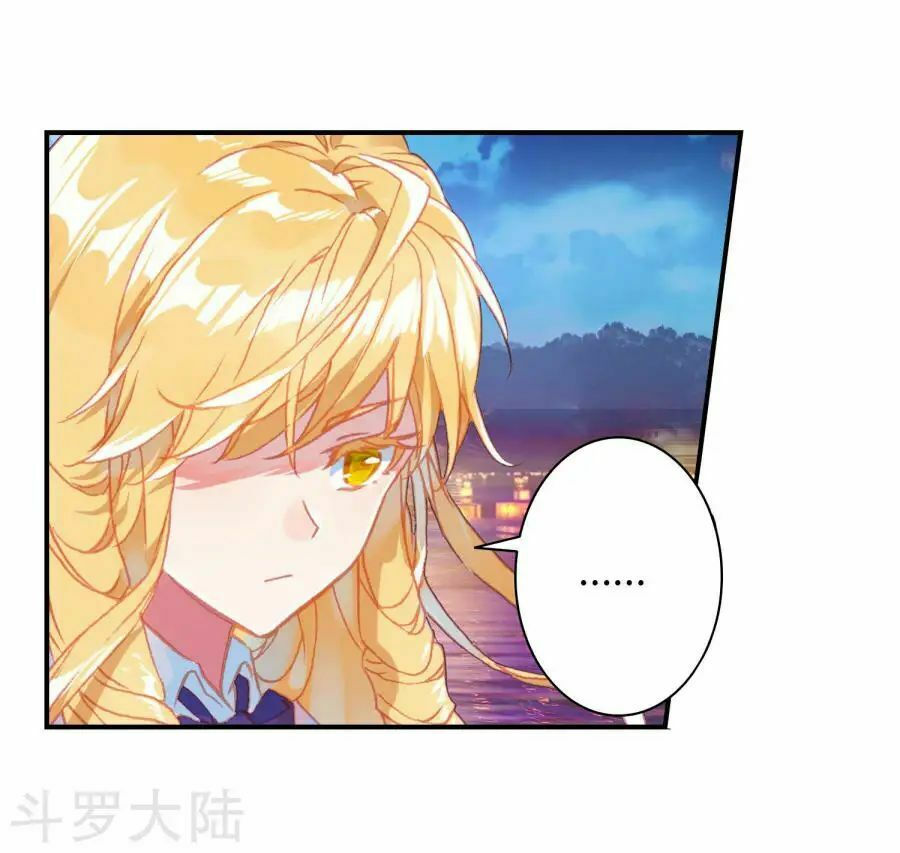 tuyệt thế đường môn - đấu la đại lục 2 chapter 190 38