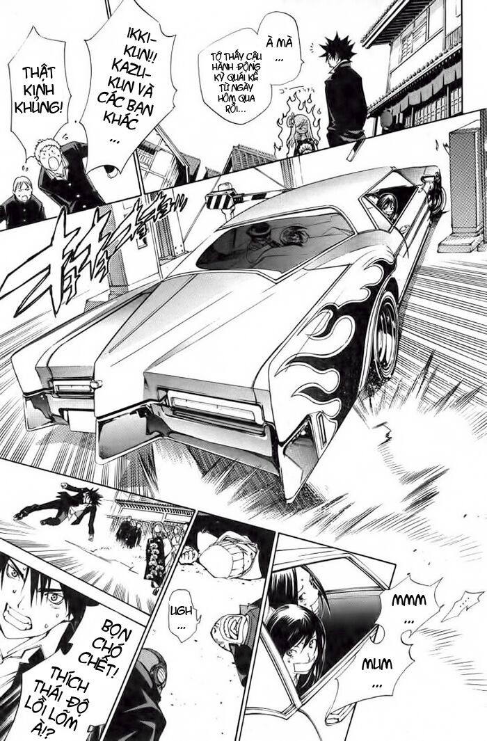 air gear chapter 97 16