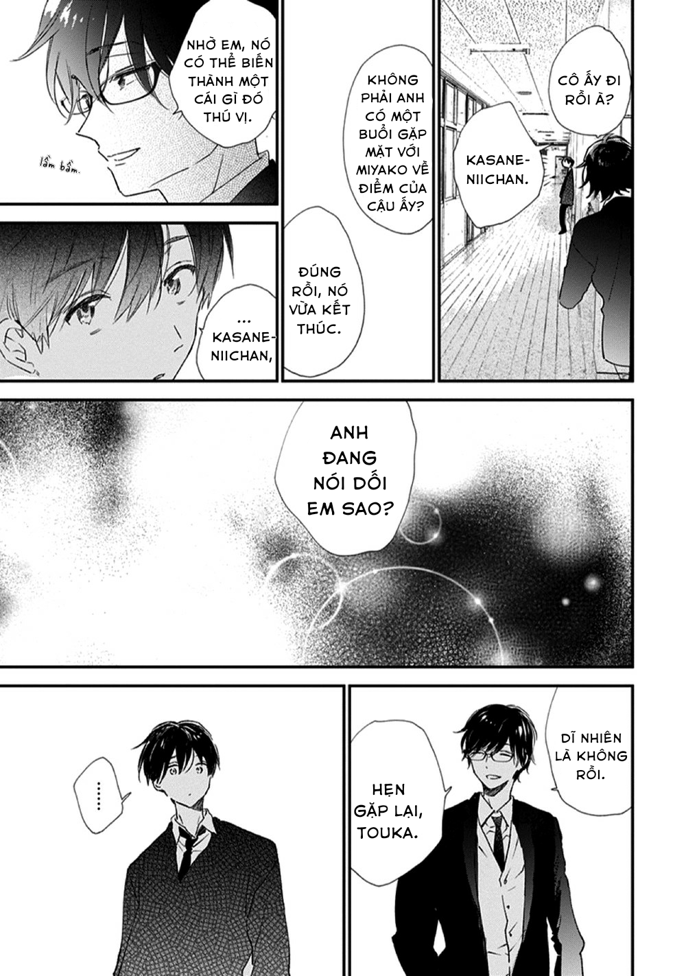 hallelujah baby chapter 2 32