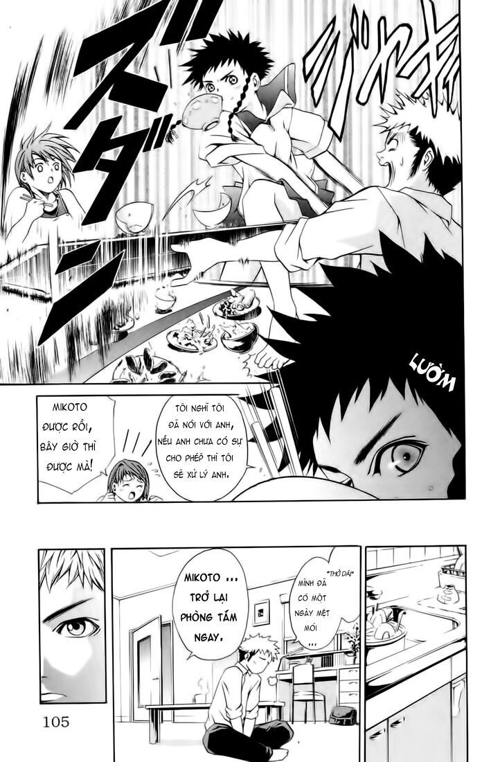 mai-hime chapter 4 9