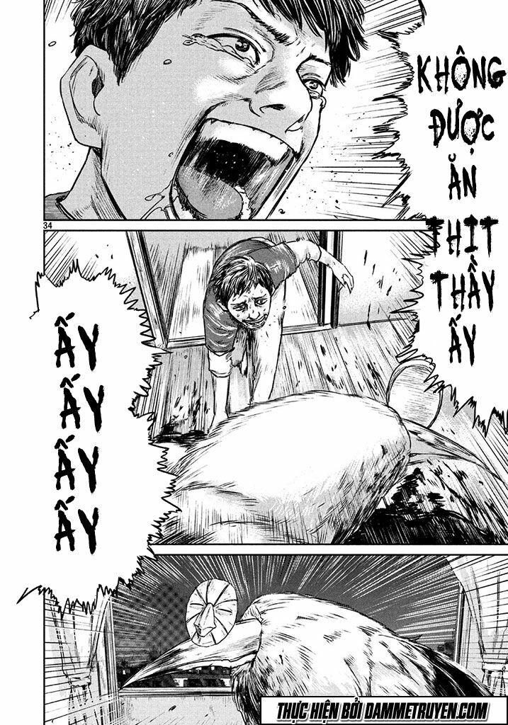 chousou no babel chapter 1 31