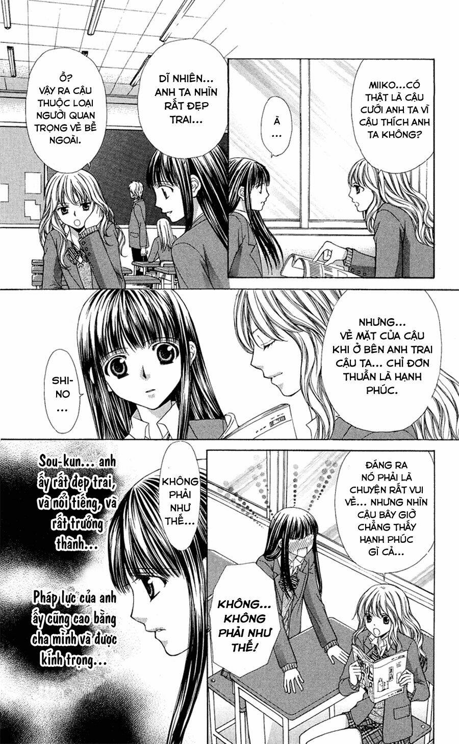 chuyện tình yêu của nữ tư tế chapter 8.1 14