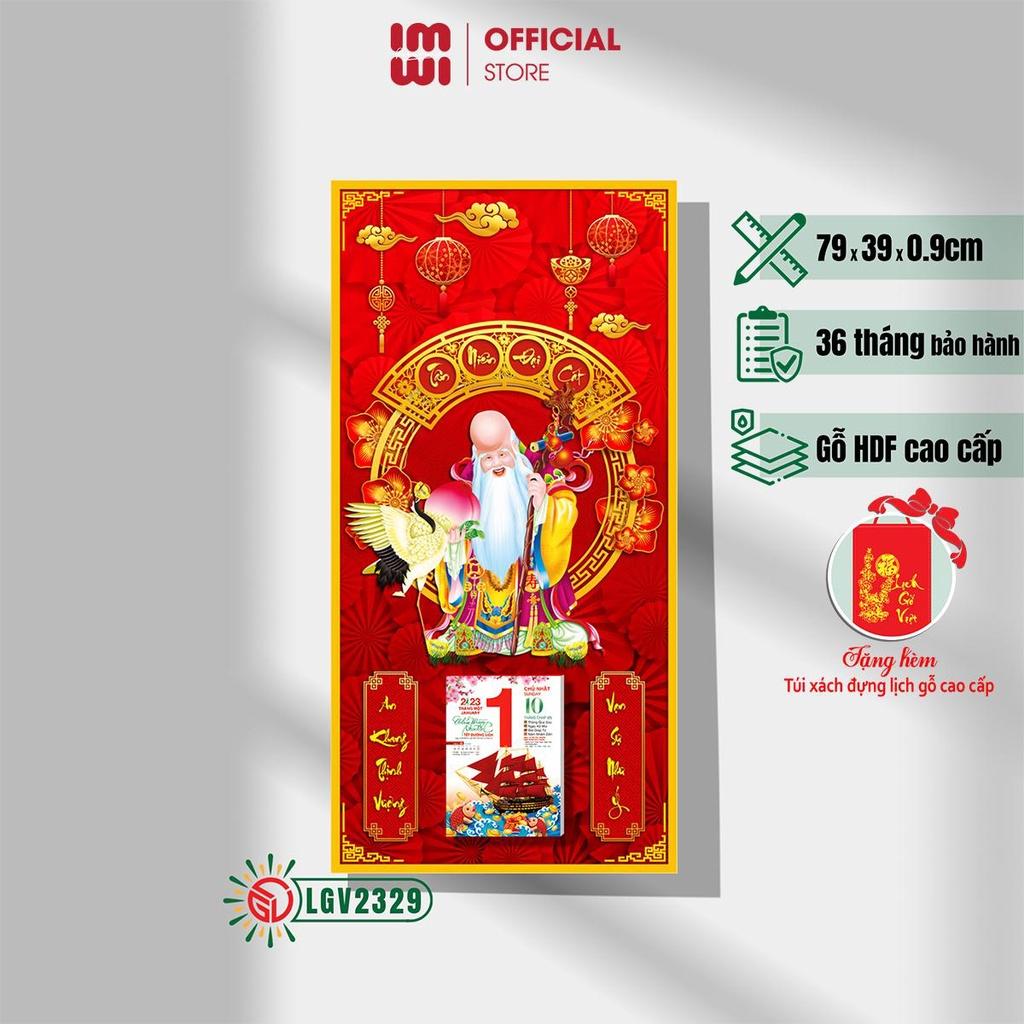 Lịch gỗ treo tường Ông Thọ IMWI LGV2329 - Mẫu mới 2023 cao cấp
