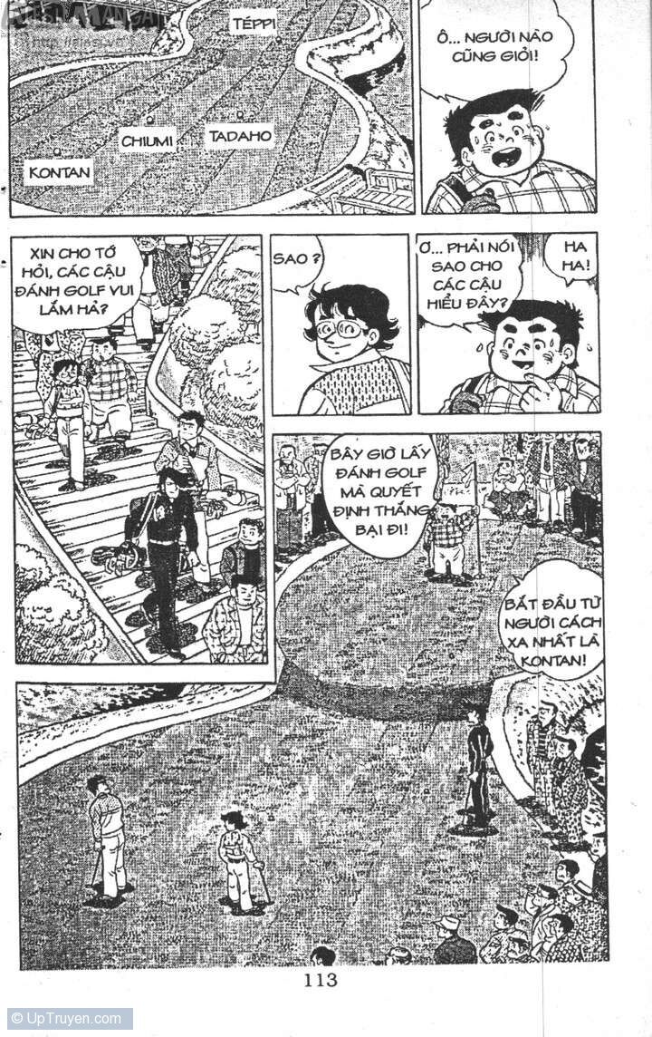 ashita tenki ni naare chapter 3 111