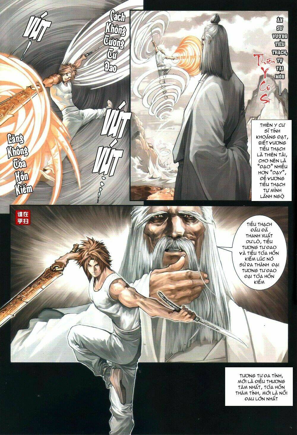 ôn thuỵ an quần hiệp truyện chapter 66 14