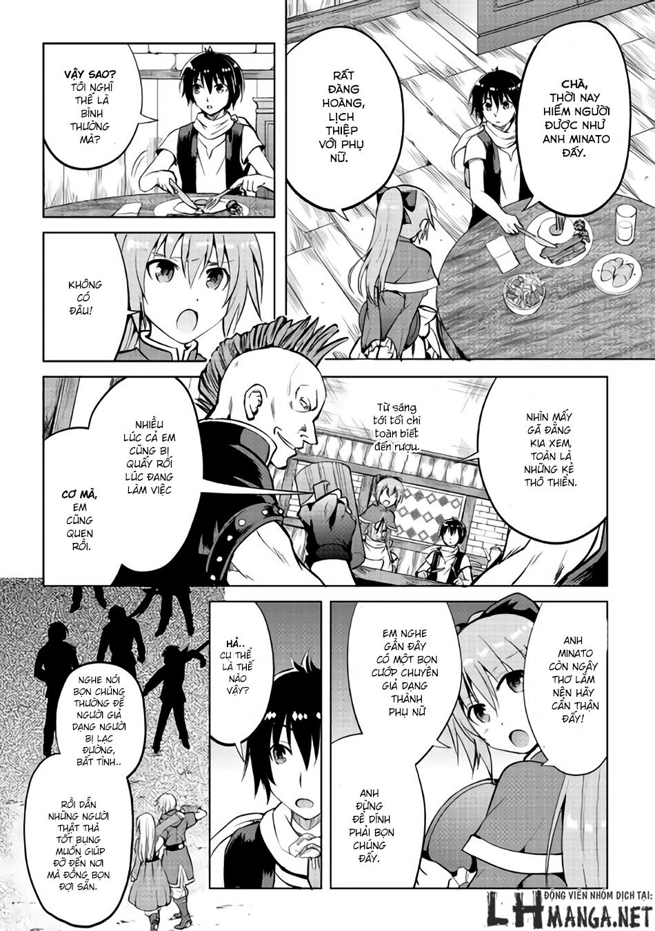 maken no daydreamer chapter 7 7