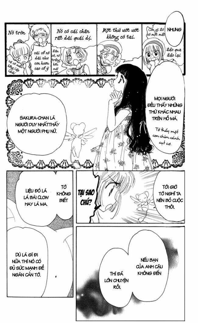 card captor sakura chapter 4 18