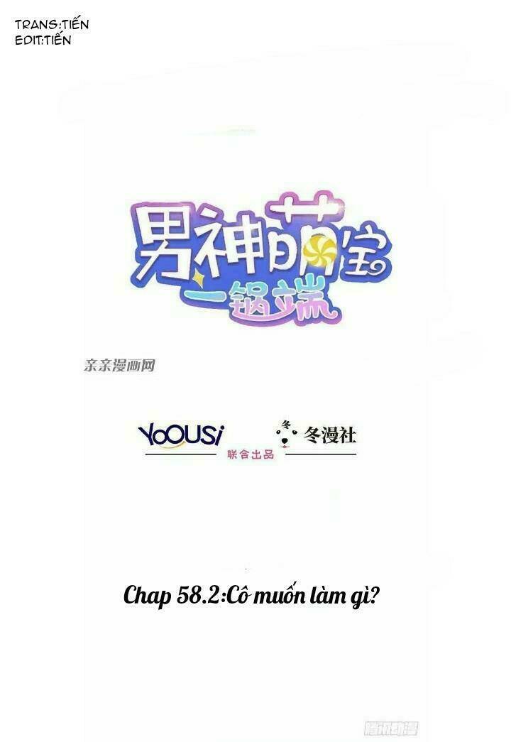 nam thần manh bảo tận diệt chapter 58.2 4