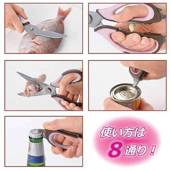 Kéo Cắt Gà Vạn Năng Hirosho Sweet Có Gắn Nam Châm Và Túi Bảo Vệ Kéo