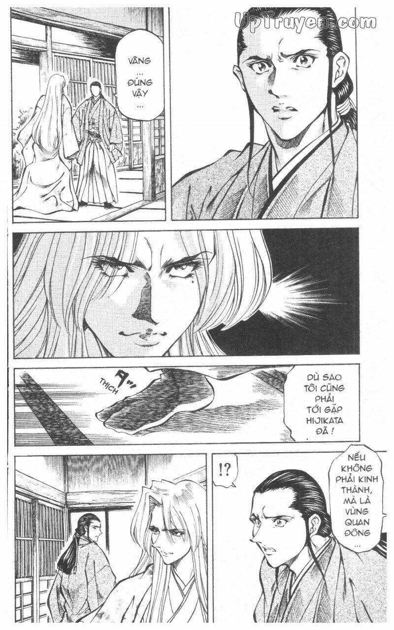 getsu seiki - sayonara shinsengumi chapter 10 164