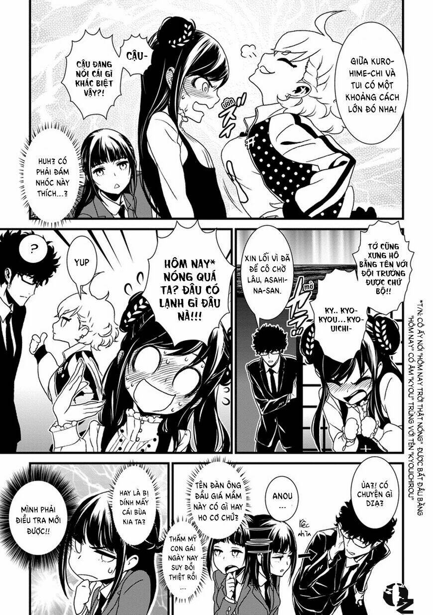 inukai x tribe chapter 0 22