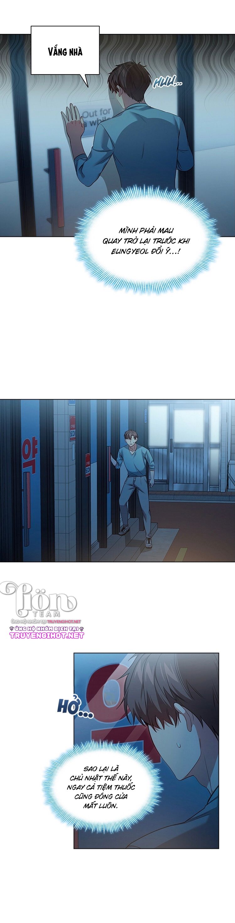 vướng vào mối quan hệ ngoài ý muốn chapter 56.1 3