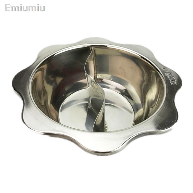✠Nồi lẩu inox gia dụng Lẩu nhỏ quýt vịt hai hương chậu