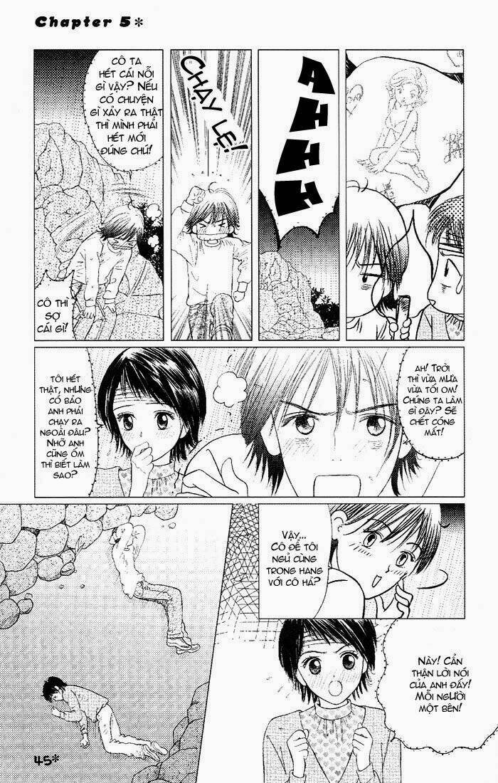 gapz garden chapter 19 3