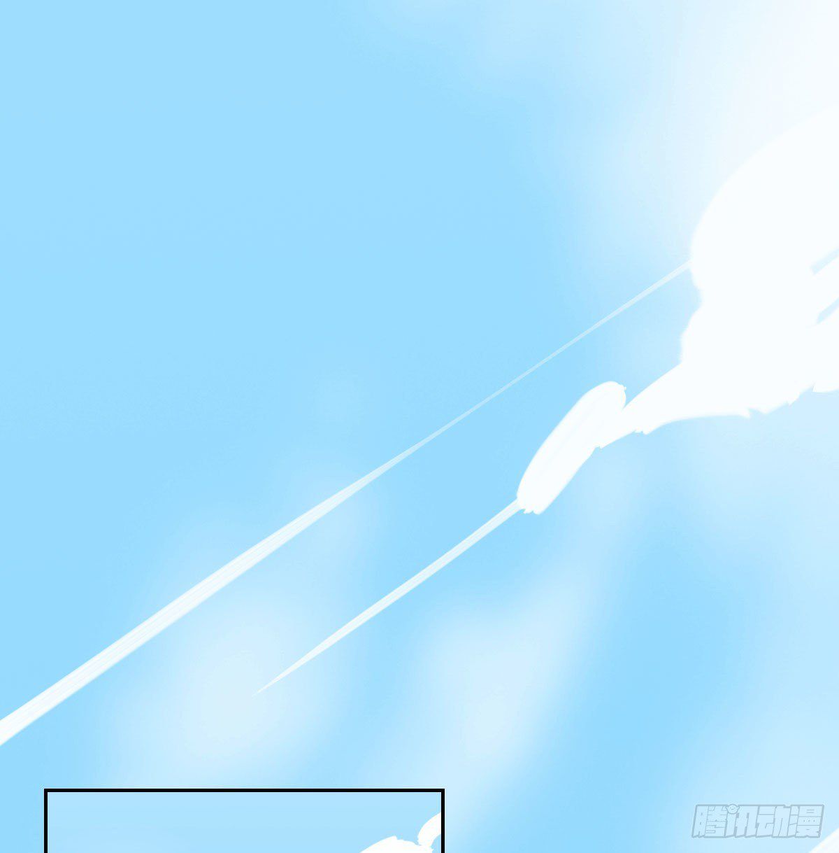Bắt Lấy Ngao Ngao chapter 173 - Trang 35