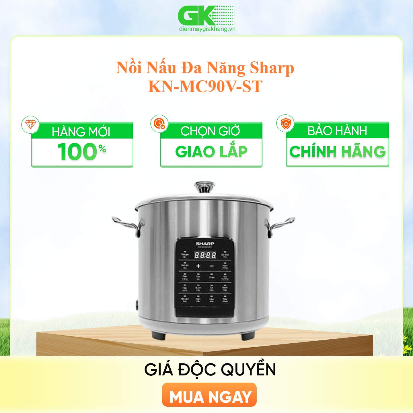 Nồi cơm điện đa năng Sharp KN-MC90V-ST 9 lít - Hàng chính hãng (chỉ giao HCM)