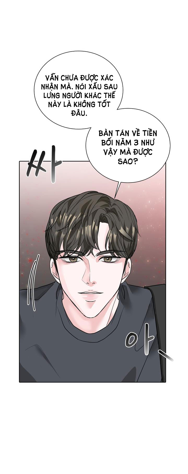[18+] điều em cố giấu chapter 1.2 1