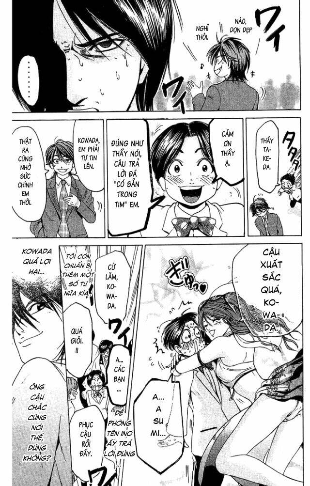 hammer session - thầy giáo tuyệt chiêu chapter 18 21