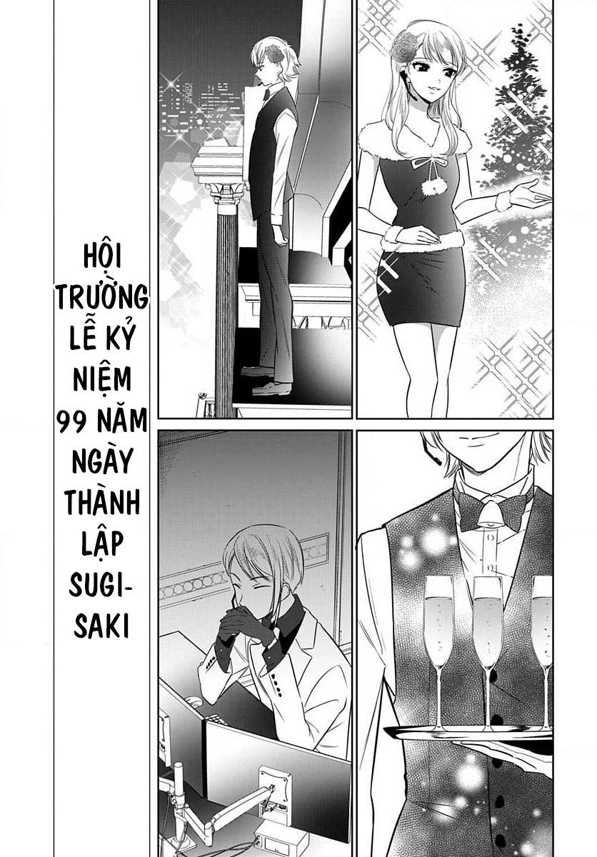 nàng ninja muốn tận tâm cống hiến chapter 20.2 13