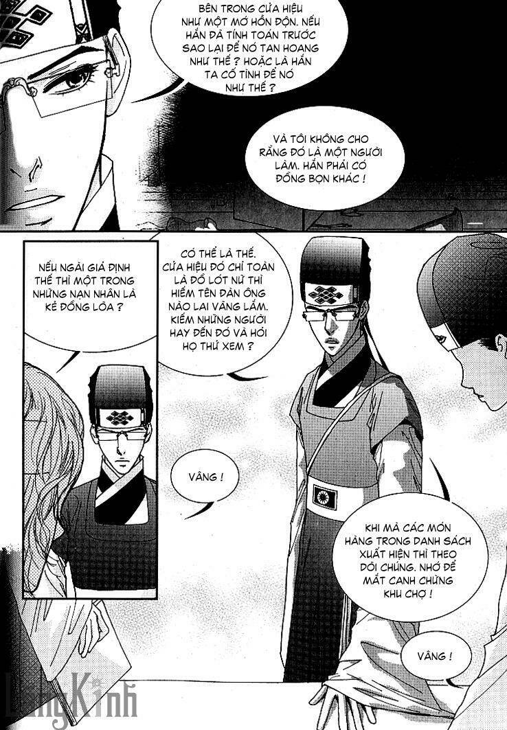 lingerie chapter 18 20