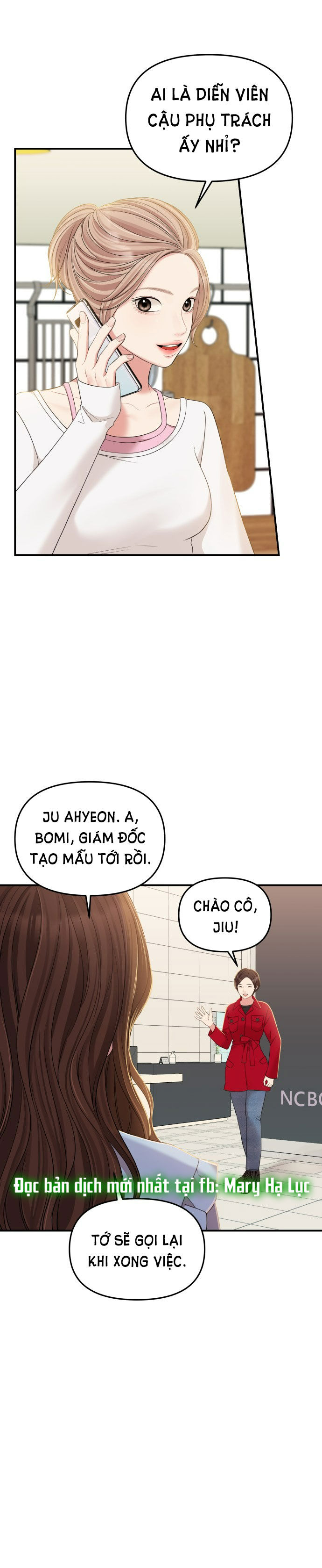 gửi em người đánh cắp những vì sao - to you who swallowed a star chapter 87.2 27