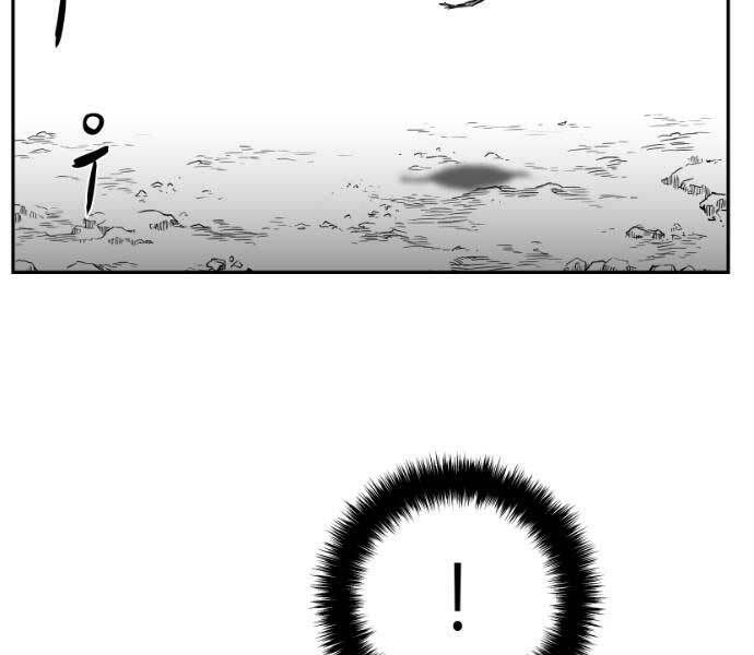 Sát Thủ Anh Vũ Chapter 71 14