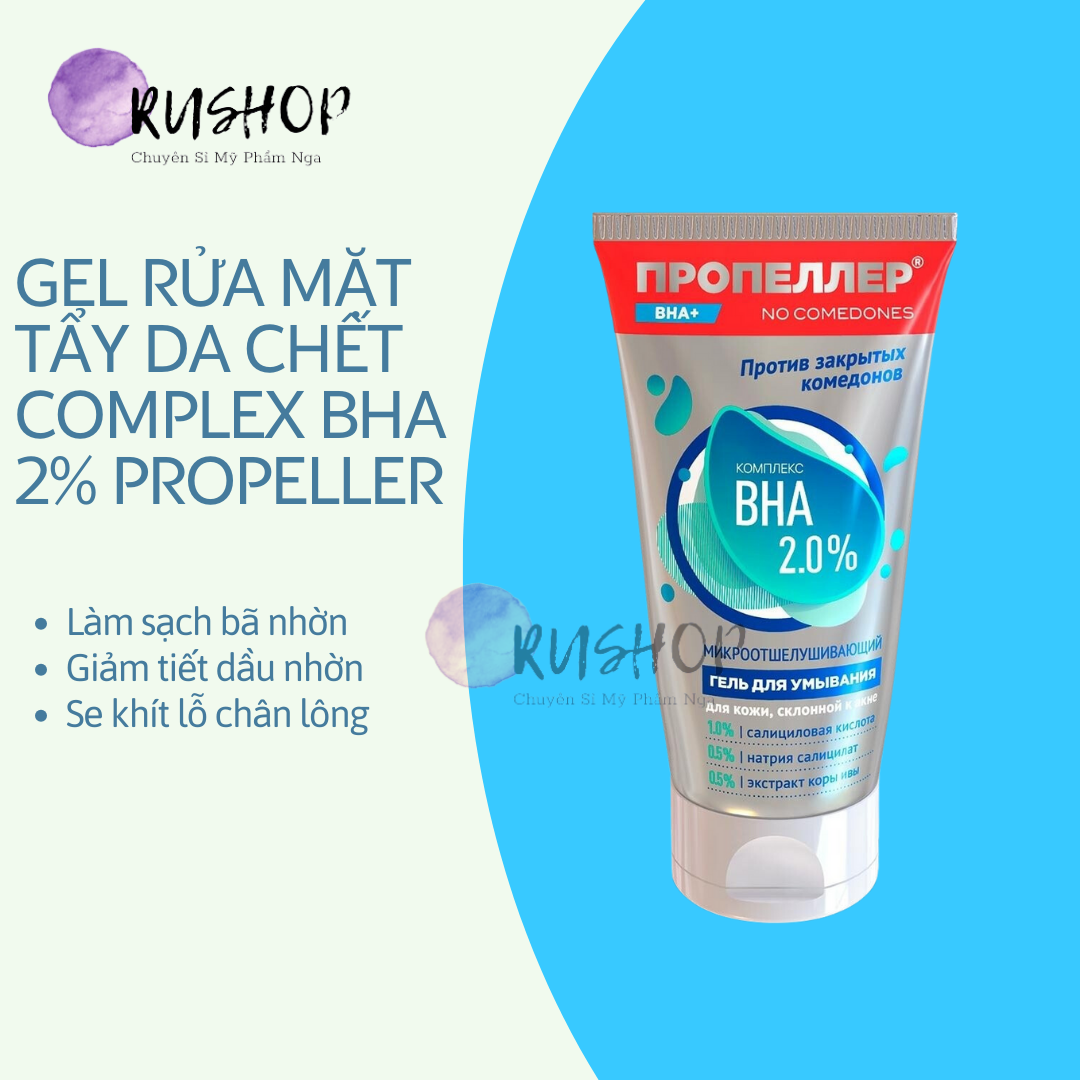 Gel rửa mặt tẩy da chết COMPLEX BHA 2% Propeller cho da mụn 150ml