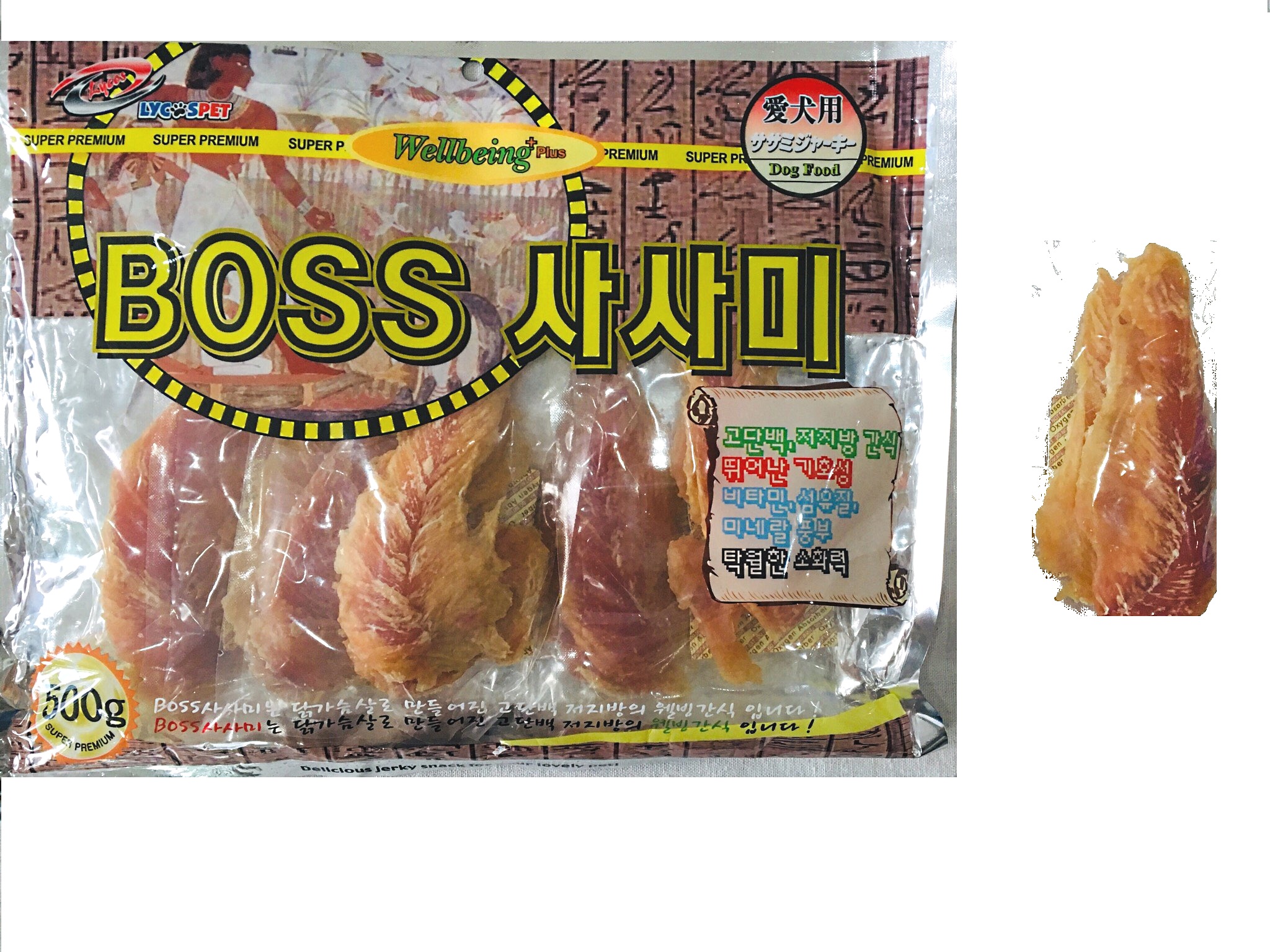 Đồ gặm cho chó - Snack thưởng thịt khô gà - Chicken Jerky Made in Korea