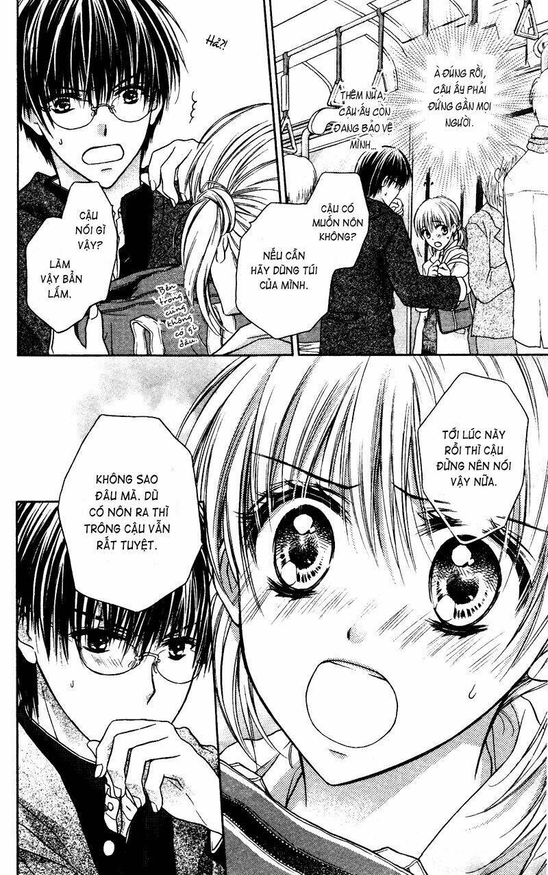 sawaruna kiken! chapter 1 17