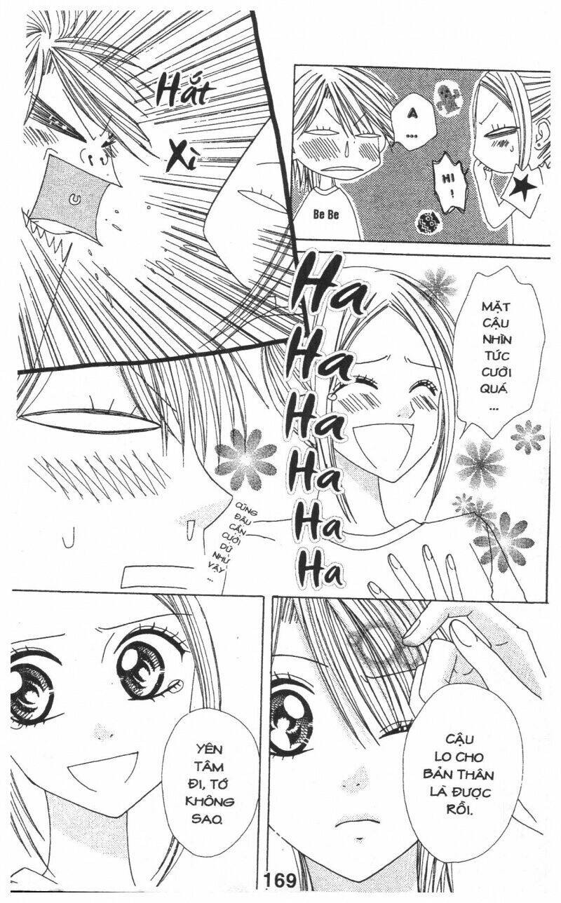 tomodachi gokko [takeuchi ayaka] chapter 1 169