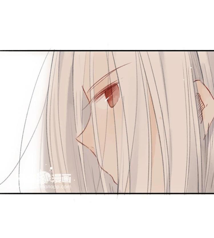 phế sài thần đăng và công chúa chapter 20 7