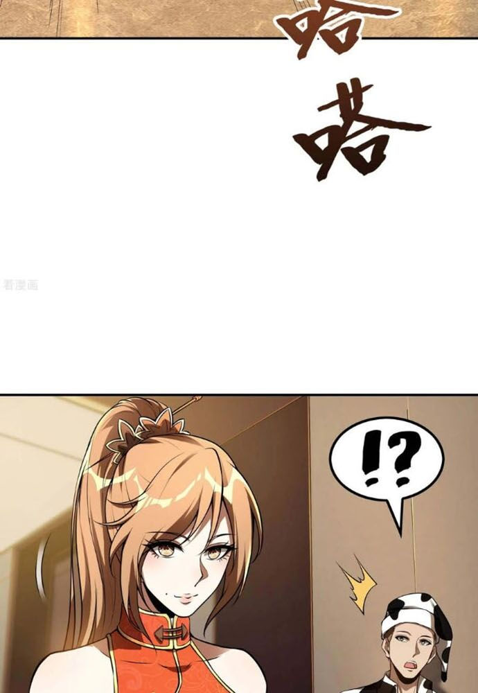 đệ nhất người ở rể chapter 84 21