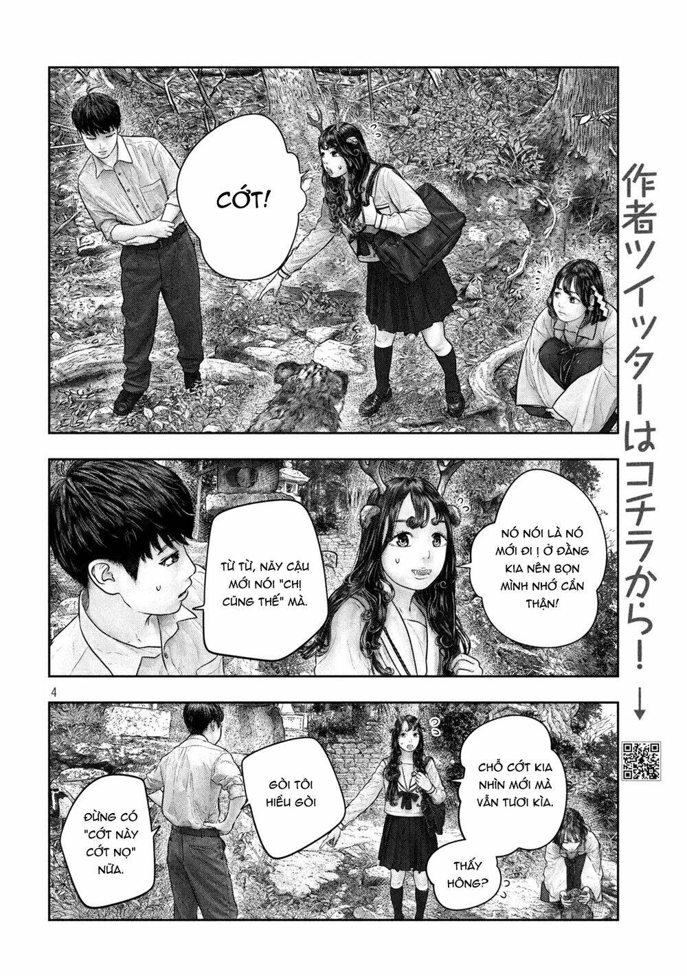 sanzennenme no kami taiou chapter 32 4