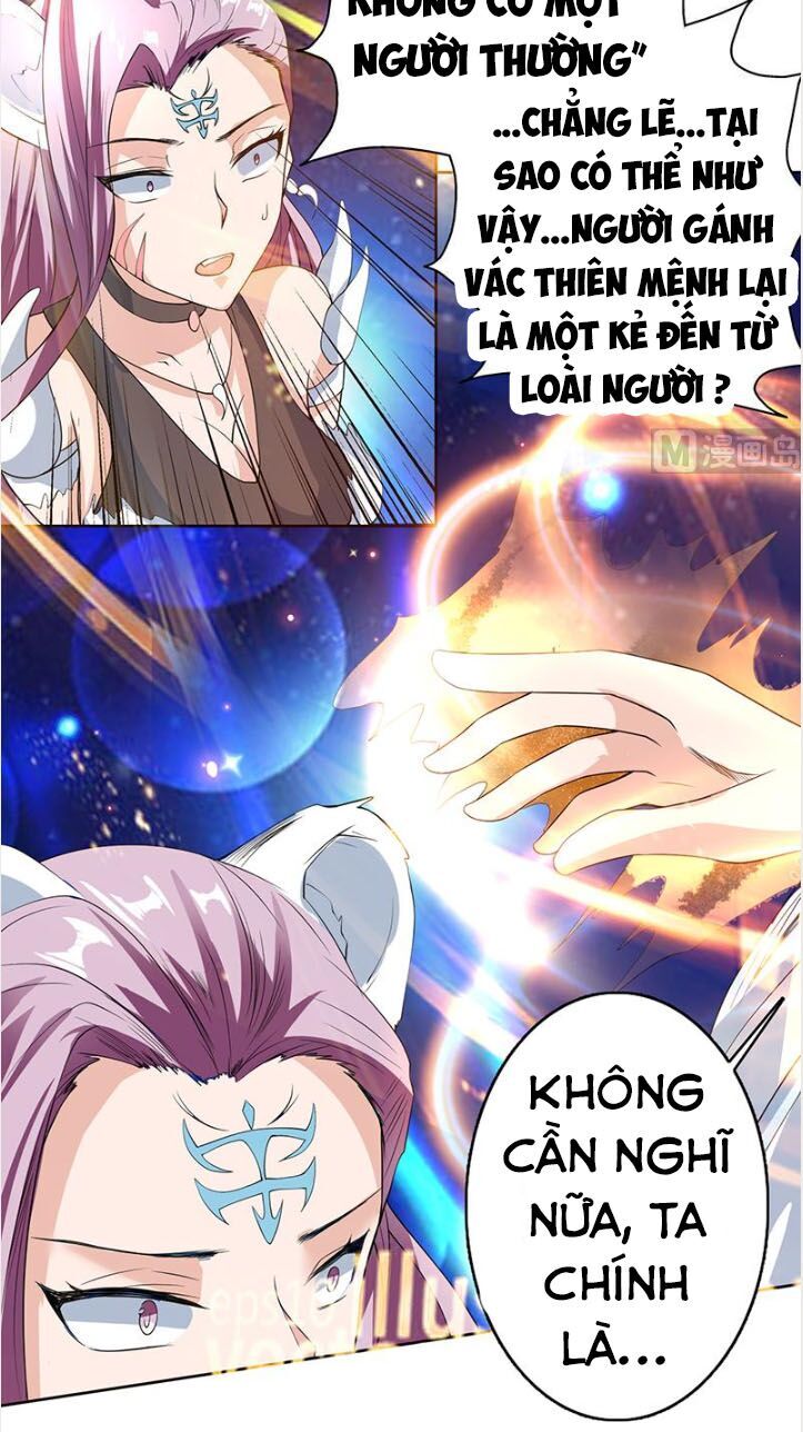 tối cường thần thú hệ thống chapter 106 13