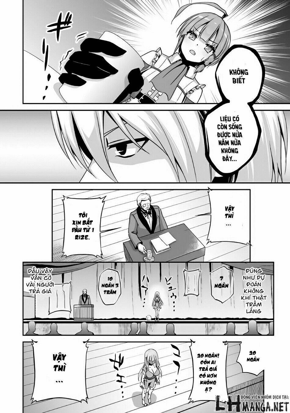 jaryuu tensei chapter 3 13