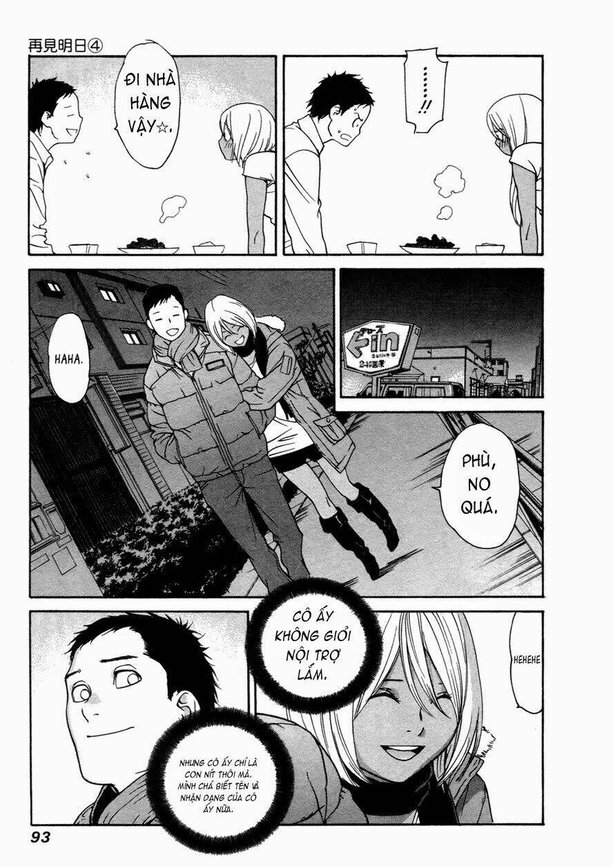 ashita dorobou chapter 27 16