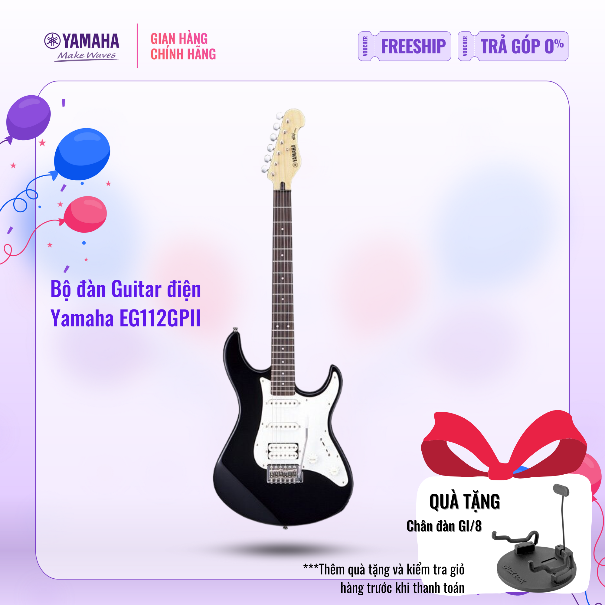 Bộ đàn Guitar điện YAMAHA EG112GPII gồm 8 chi tiết - Trọn bộ bạn cần cho buổi biễu diễn trực tiếp, sản phẩm chính hãng