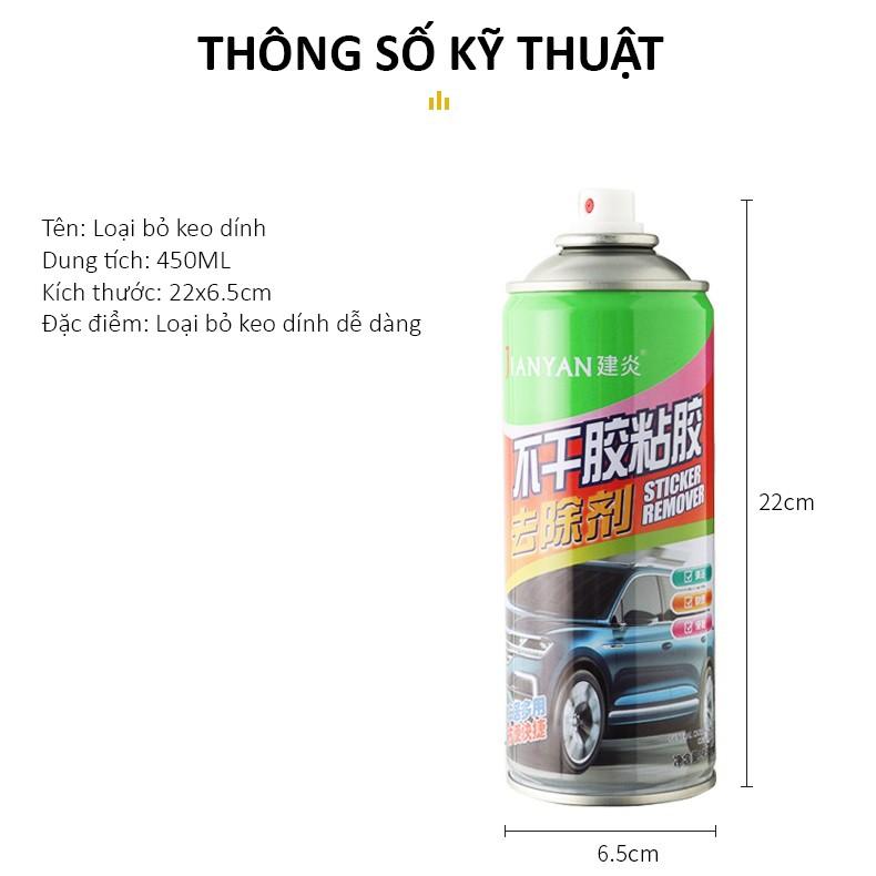 Chai Xịt Tẩy Keo Dính Đa Năng Trên Mọi Bề Mặt Nian Run 450ml