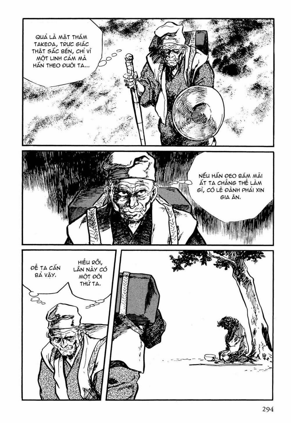 hanzou no mon chapter 57.2 60