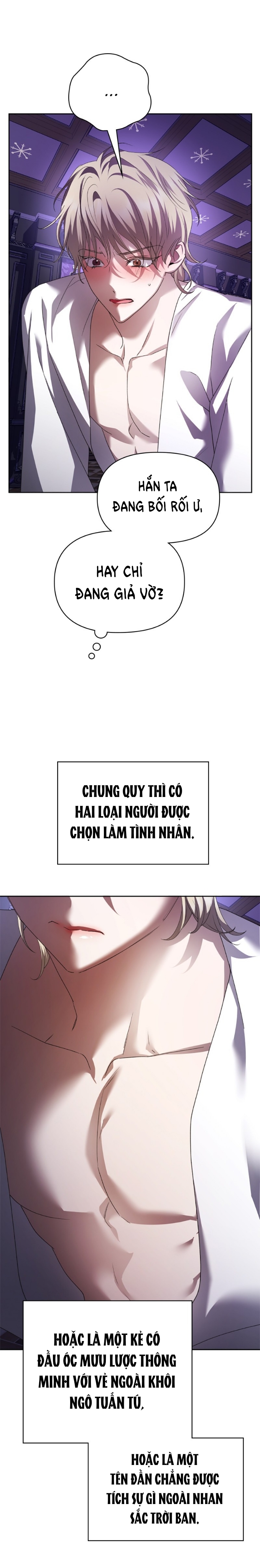 tôi muốn trở thành cô ấy dù chỉ là một ngày chapter 106 3