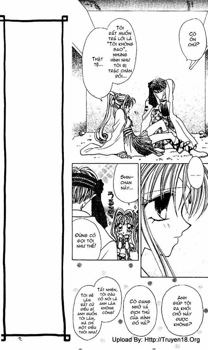 kamikaze kaitou jeanne chapter 3 25