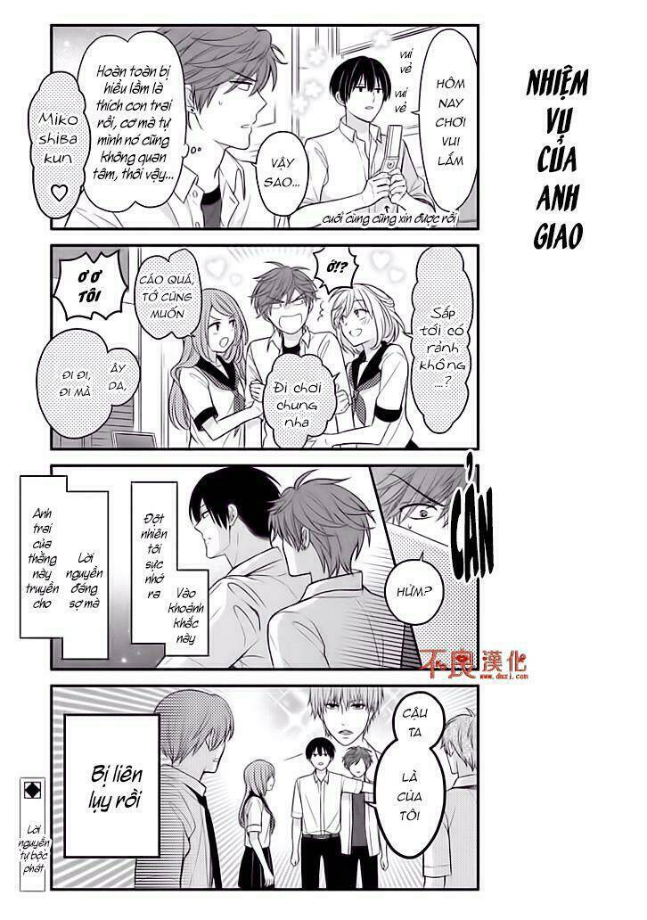 gekkan shoujo nozaki-kun chapter 76 13