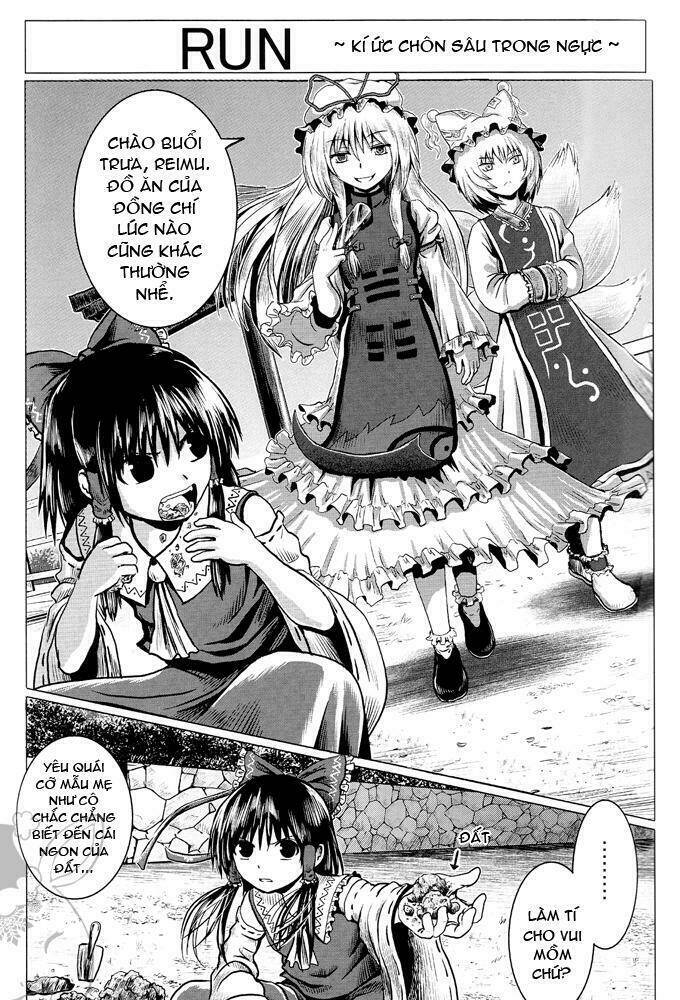 touhou - onegai chapter 0 4