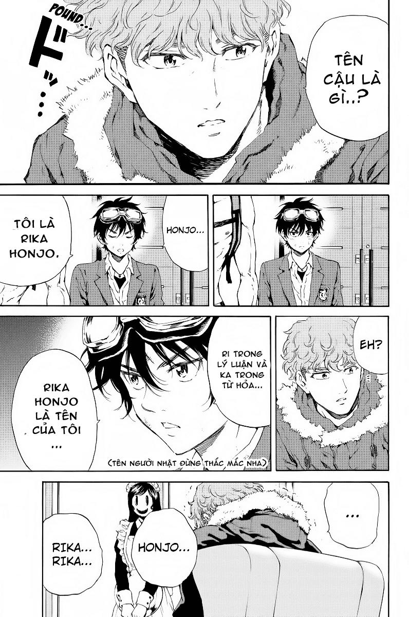 tenkuu shinpan arrive chapter 106 6