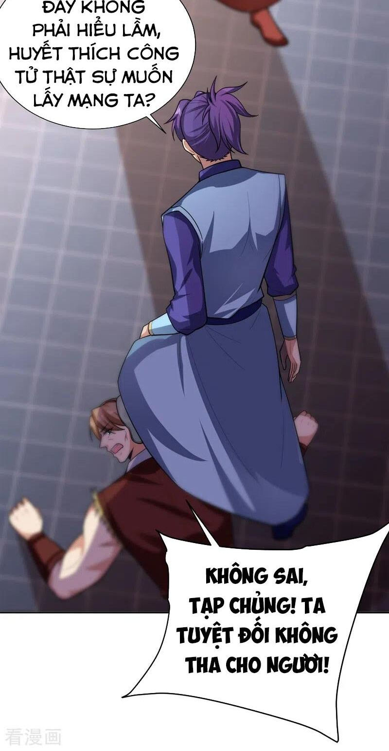 yêu giả vi vương chapter 174 21