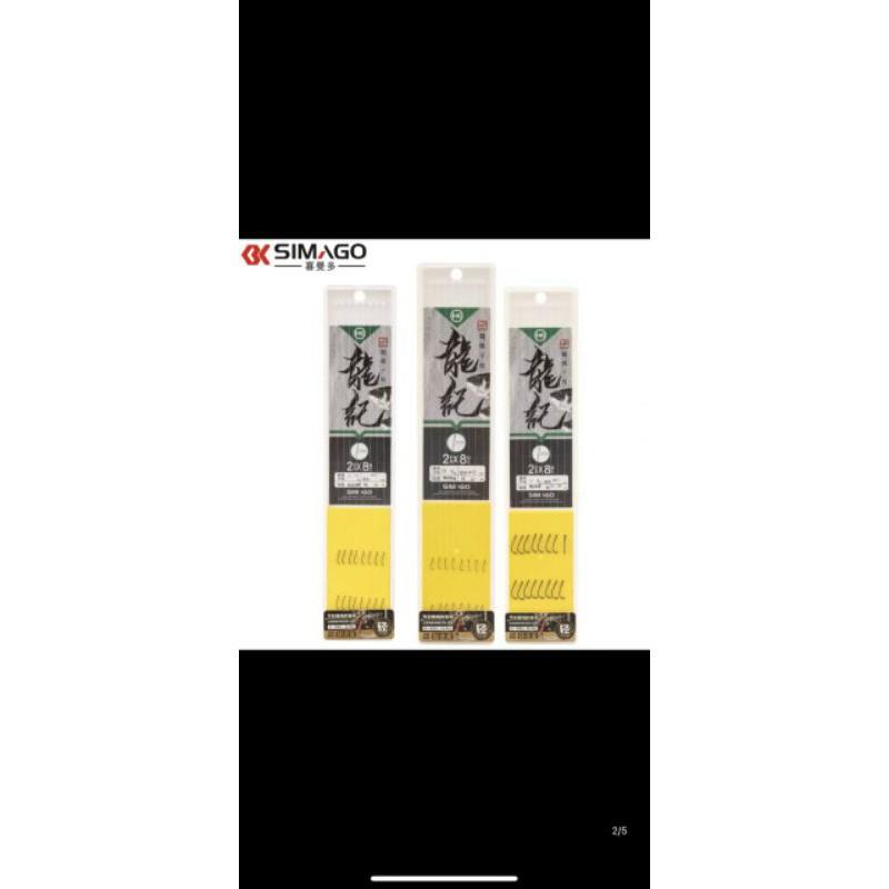 Thẻo không ngạnh câu đài