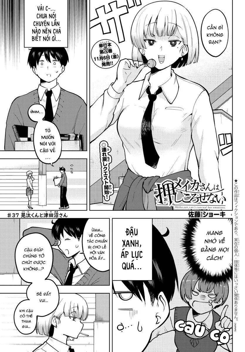 the maid who can't hide her feelings chapter 37 2